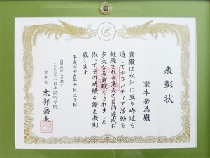 2014-02-21-01